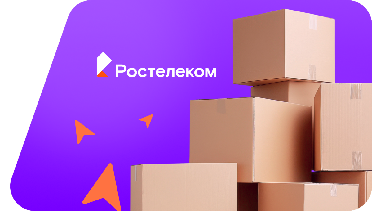 Переезд в новую квартирув&nbsp;село Новая Пятина (Пензенская область)