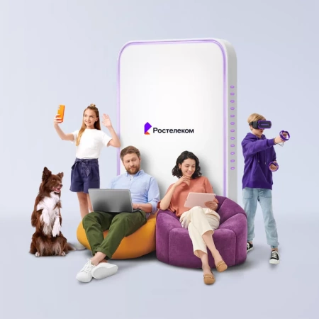 Технологии выгоды Ростелеком в&nbsp;село Новая Пятина (Пензенская область)