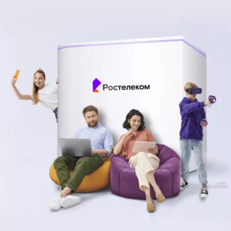 Технологии доступа Ростелеком в&nbsp;село Новая Пятина (Пензенская область)